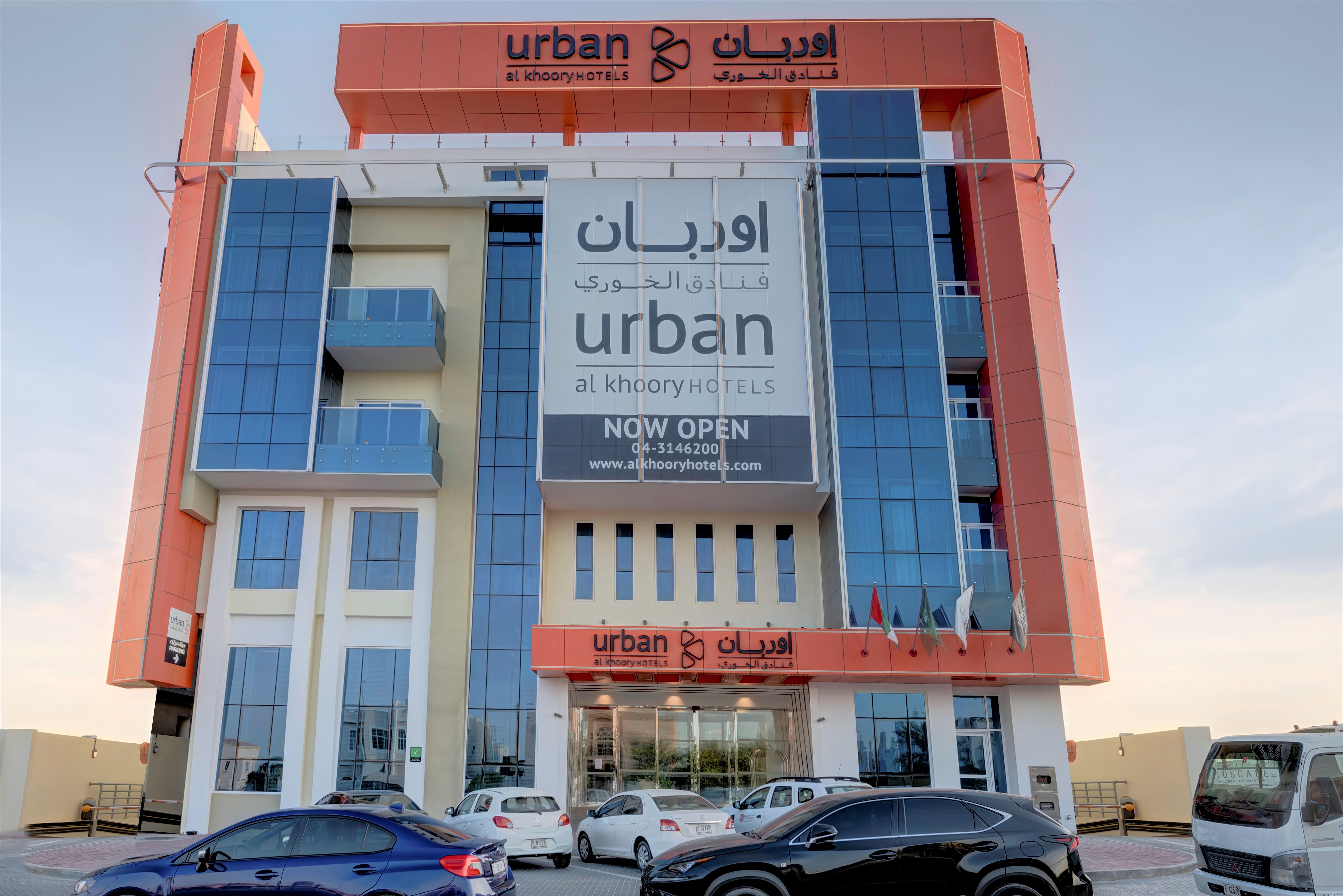 Urban Al Khoory Hotel Dubai Eksteriør bilde